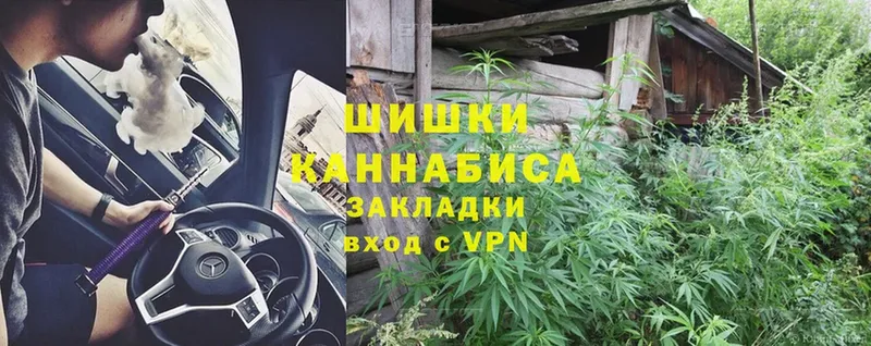 Канабис OG Kush  OMG рабочий сайт  Баймак 